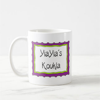 Greek Mug "YiaYia's Koukla" コーヒーマグカップ