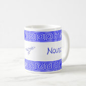 Greek Nouno Mug "Godfather" コーヒーマグカップ (正面右)