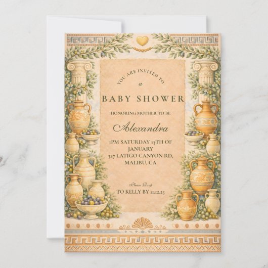 Greek Olive Baby Shower 招待状 (正面)