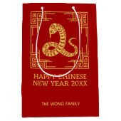 Greek Ornament Frame Gold Snake Pattern Red  ミディアムペーパーバッグ (正面)