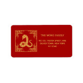 Greek Ornament Frame Gold Snake Pattern Red  ラベル (正面)