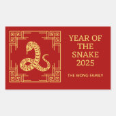 Greek Ornament Frame Gold Snake Pattern Red  長方形シール (正面)