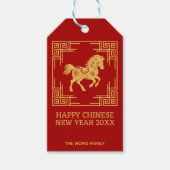 Greek Ornament Frame Golden Horse Pattern Red ギフトタグ (正面)