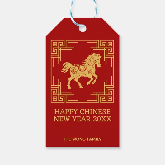 Greek Ornament Frame Golden Horse Pattern Red  ギフトタグ (正面)