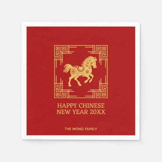 Greek Ornament Frame Golden Horse Pattern Red  スタンダードカクテルナプキン (正面)