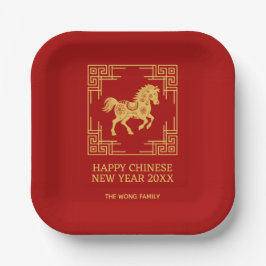 Greek Ornament Frame Golden Horse Pattern Red  ペーパープレート