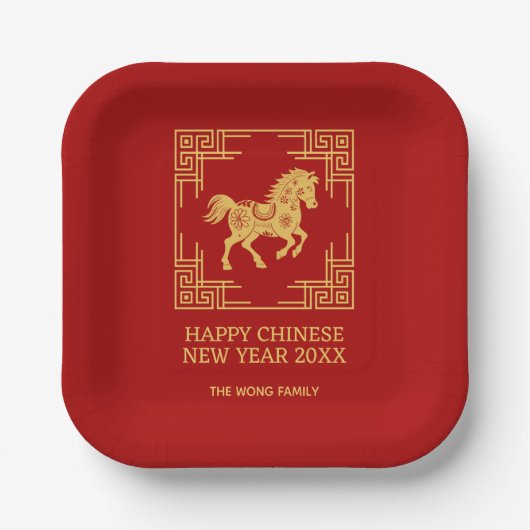 Greek Ornament Frame Golden Horse Pattern Red  ペーパープレート (正面)
