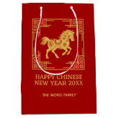 Greek Ornament Frame Golden Horse Pattern Red  ミディアムペーパーバッグ (正面)