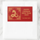 Greek Ornament Gold Snake Chinese New Year 長方形シール (バッグ)