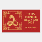 Greek Ornament Gold Snake Chinese New Year 長方形シール (正面)