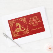 Greek Ornament Gold Snake Chinese New Year 長方形シール (封筒)
