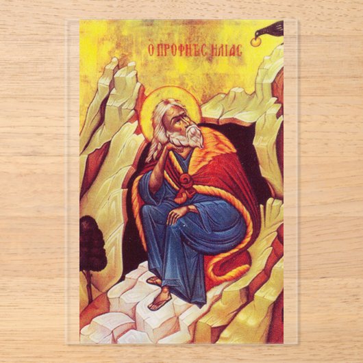 Greek orthodox icon of Prophet Elijah アクリル招待状 (正面)