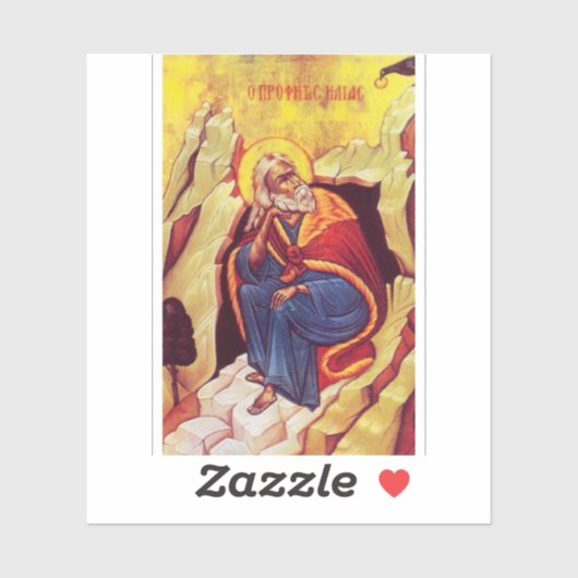 Greek orthodox icon of Prophet Elijah シール (シート)