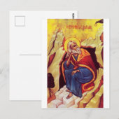 Greek orthodox icon of Prophet Elijah ポストカード (正面/裏面)