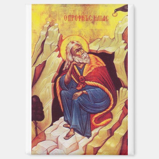 Greek orthodox icon of Prophet Elijah マグネット (正面)
