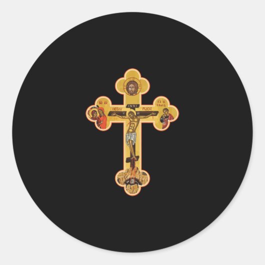 Greek Orthodox Jesus Christ Cross ラウンドシール (正面)