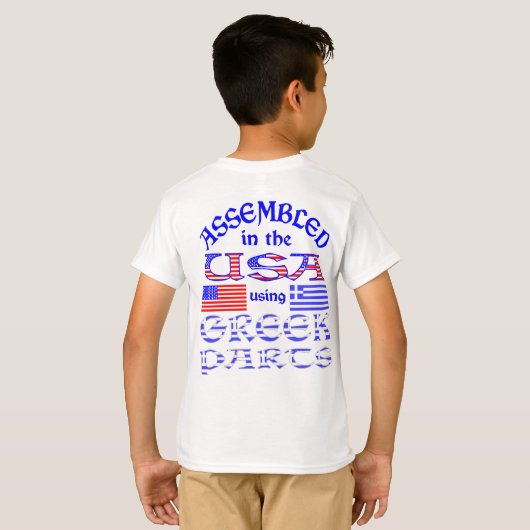 Greek Parts Boy'sを使用して米国で組み立て Tシャツ (裏面フル)
