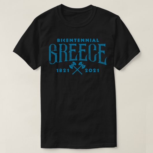 Greek Pride War of Independence Bicentennial 2021  Tシャツ (デザイン正面)