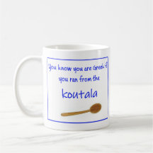 Greek Saying on Ceramic Mug