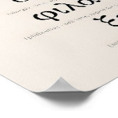 Greek Words for Love Print Wedding Print Engagemen ポスター (角)