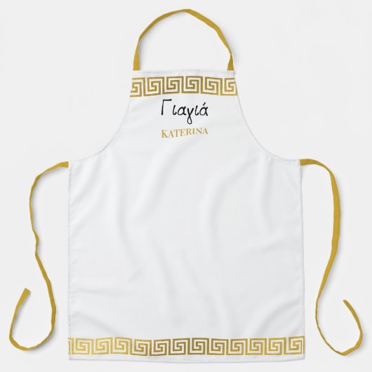 Greek Yiayia Greek Grandmother Gold Greek Key エプロン (正面)