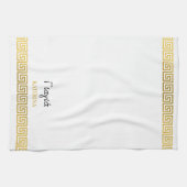 Greek Yiayia Greek Grandmother Gold Greek Key キッチンタオル (横)