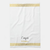 Greek Yiayia Greek Grandmother Gold Greek Key キッチンタオル (縦)