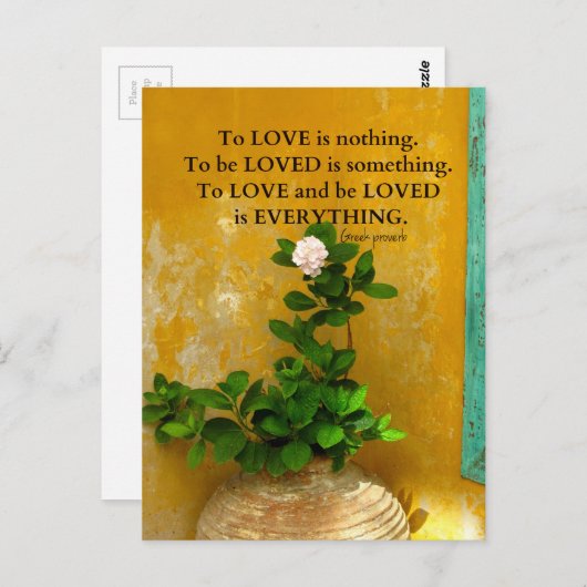 greekproverbインスピレーション愛の引用文ギリシャ語諺 ポストカード (正面/裏面)