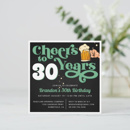 Green |応援マイルストーンの誕生日パーティーの招待 (スタンド正面)