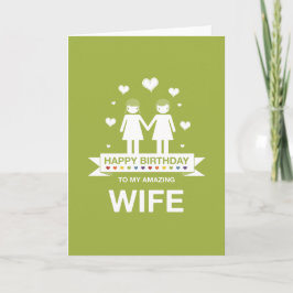 Green | Amazing Wife |ハッピーバースデー カード