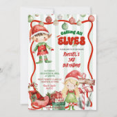 Green and Red Retro Calling All Elves Birthday 招待状 (正面)