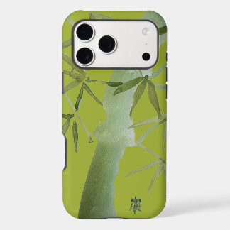 Green Bamboo ケース