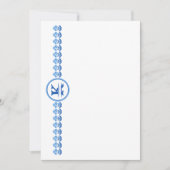 Green Block Print Daisy Card サンキューカード (正面)