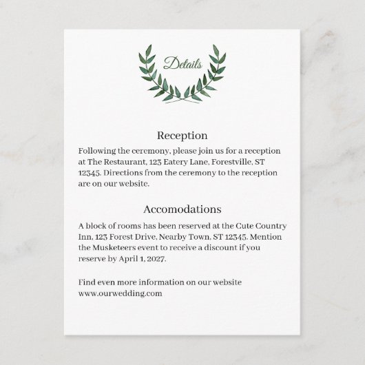 Green Branches Detail Card エンクロージャーカード (正面)