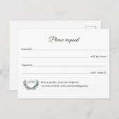 Green Branches RSVP Postcard ポストカード (正面/裏面)