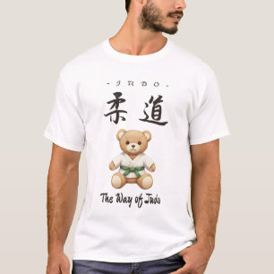 【Green】Bring the spirit of Judo to everyday Tシャツ