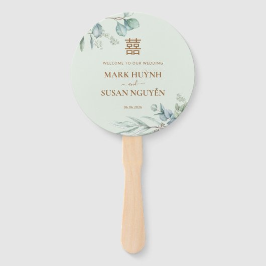 Green Double Happiness Wedding Program & Timeline ハンドファン (正面)