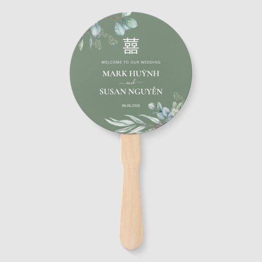 Green Double Happiness Wedding Program & Timeline ハンドファン (正面)
