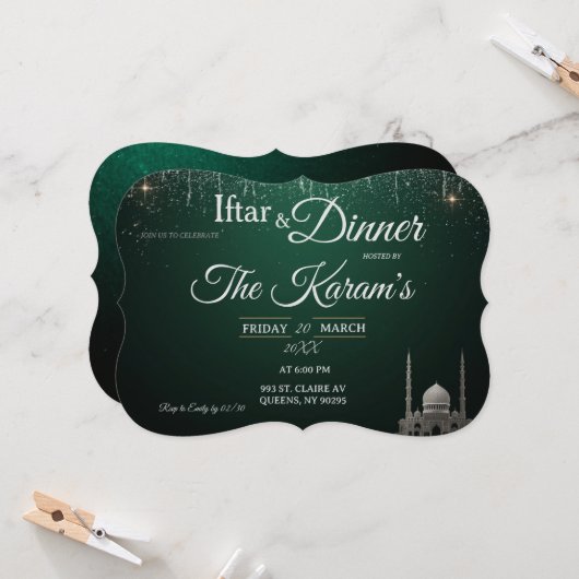 Green Elegant Mosque Ramadan Iftar Party  招待状 (正面/裏面インサイチュ)