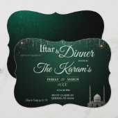 Green Elegant Mosque Ramadan Iftar Party  招待状 (正面/裏面)