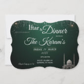Green Elegant Mosque Ramadan Iftar Party  招待状 (正面)