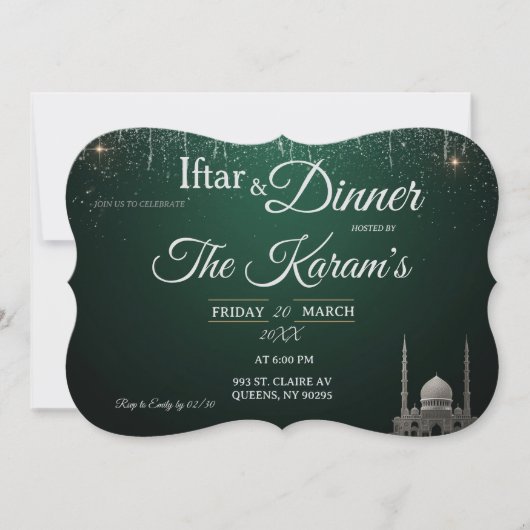 Green Elegant Mosque Ramadan Iftar Party  招待状 (正面)