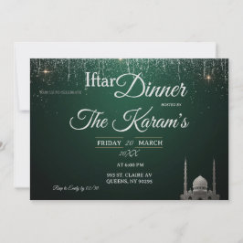 Green Elegant Mosque Ramadan Iftar Party  Invit 招待状