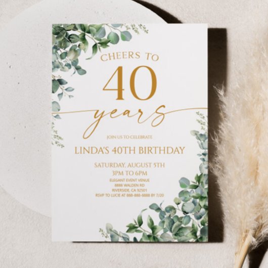 Green Eucalyptus Gold 40th Birthday Party 招待状