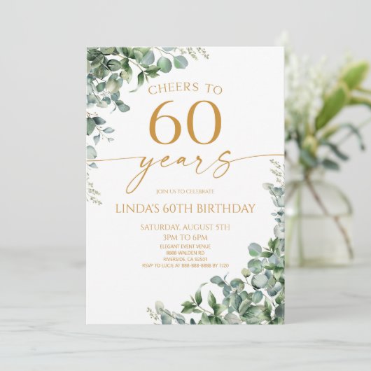 Green Eucalyptus Gold 60th Birthday Party 招待状 (スタンド正面)