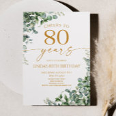 Green Eucalyptus Gold 80th Birthday Party 招待状