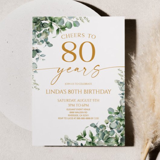 Green Eucalyptus Gold 80th Birthday Party 招待状