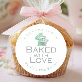 Green Floral Mixer Watercolor Baked with Love ラウンドシール