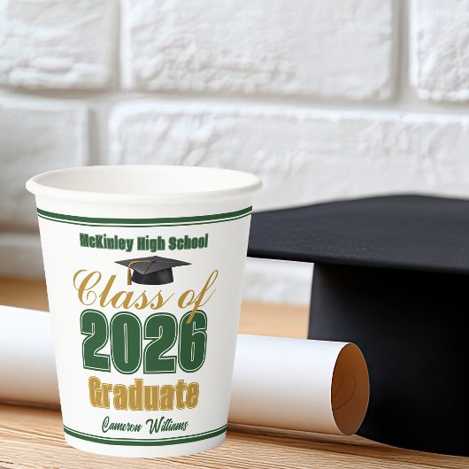 Green Gold Class of 2026 Graduation Party 紙コップ