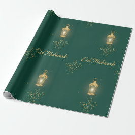 Green/Gold Eid Wrapping Paper ラッピングペーパー
